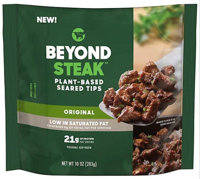 Beyond Meat Plant-Based Burgers - Image 3