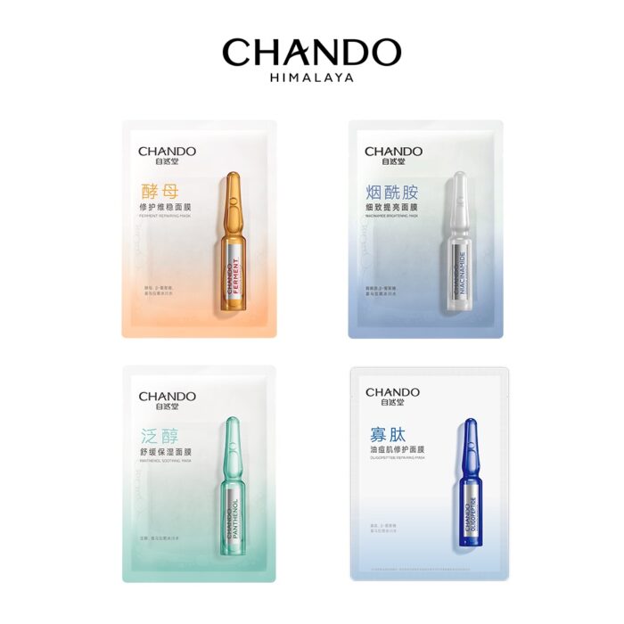 Chando Moisturizing Facial Mask