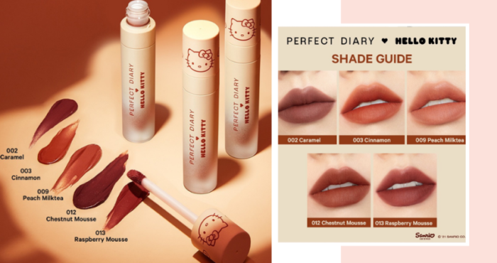 Perfect Diary Lipstick