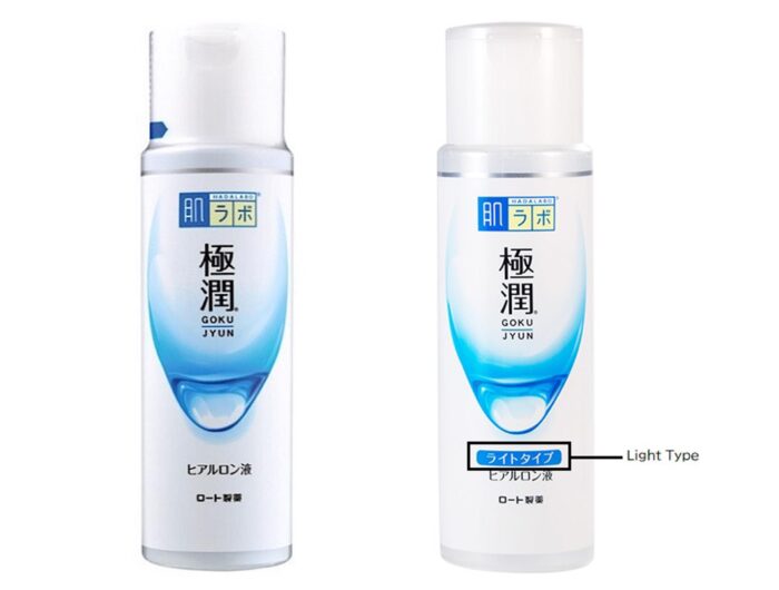 Hada Labo Gokujyun Lotion - Image 4