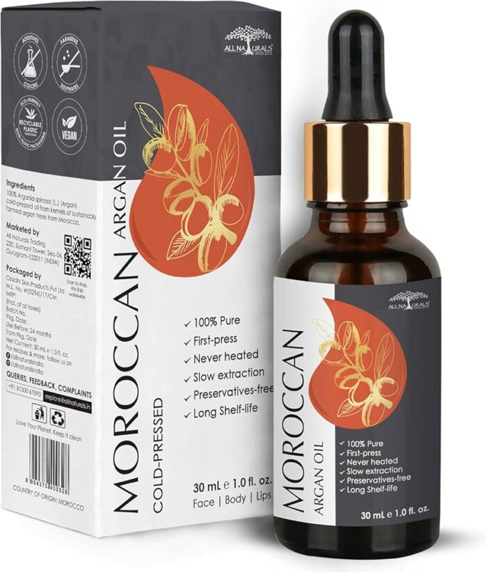Argan Oil (Moroccan Argan Tree)