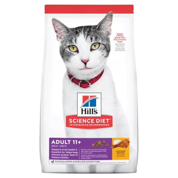 Hill’s Science Diet Dry Cat Food - Image 4