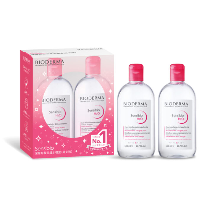 Bioderma Sensibio H2O Micellar Water - Image 3