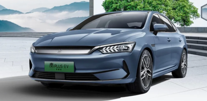 BYD Qin Plus EV (2023)