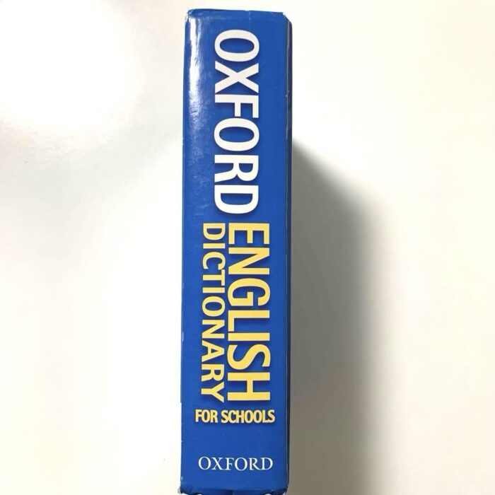 "Oxford English Dictionary for Schools" - Image 5