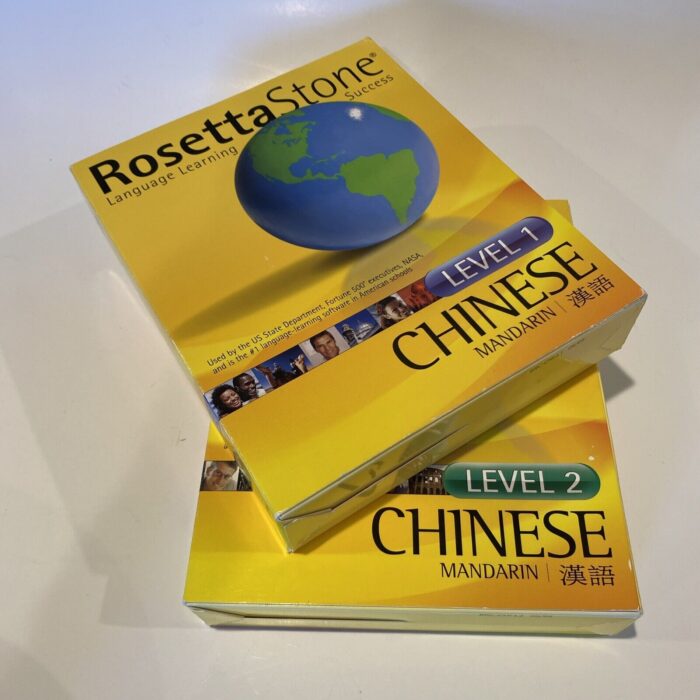 Rosetta Stone Language Learning Software - Image 7