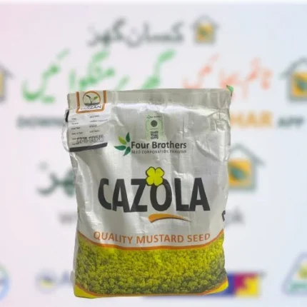 Canola Meal