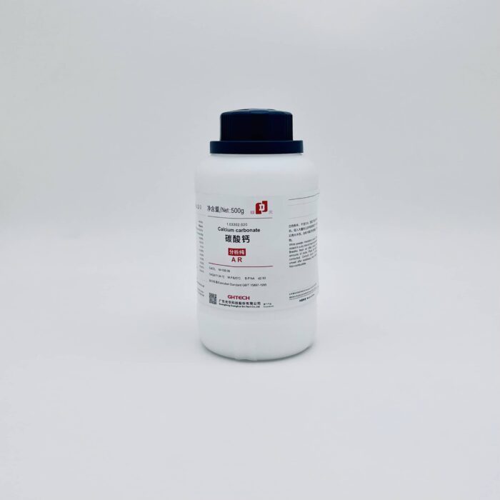 Calcium Carbonate (CaCO3) - Image 6