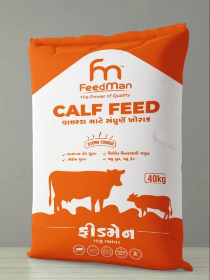 Cattle-specific Compound Feed