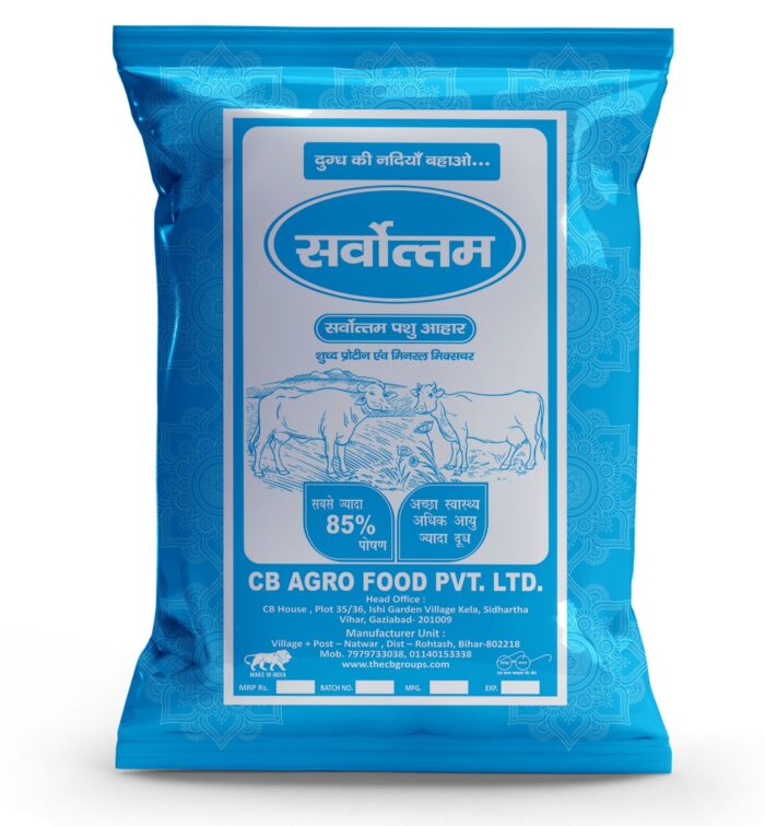 Cattle-specific Compound Feed - Image 8