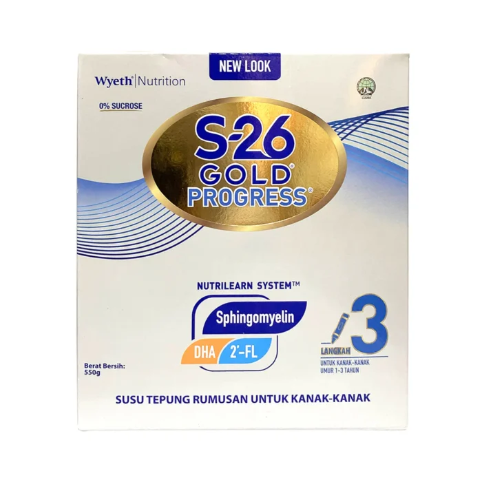 S-26 Gold Progress Milk Powder - Image 5