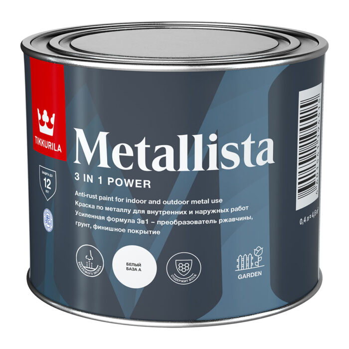 Tikkurila Symphony