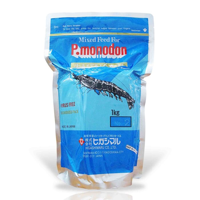 Higashimaru Aqua Feeds - Image 2