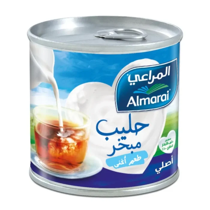 Almarai Canned Dairy Products - Image 5