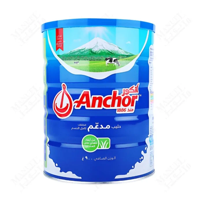 Anchor Full Cream Milk Powder