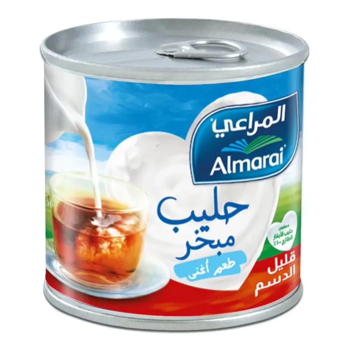 Almarai Canned Dairy Products - Image 2