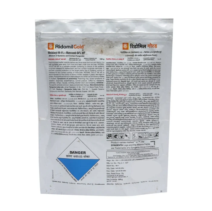 Ridomil Gold (Metalaxyl) - Image 4