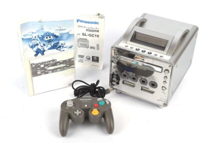 Panasonic Q (Nintendo GameCube Special Edition)