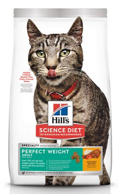 Hill’s Science Diet Adult Chicken Recipe - Image 8