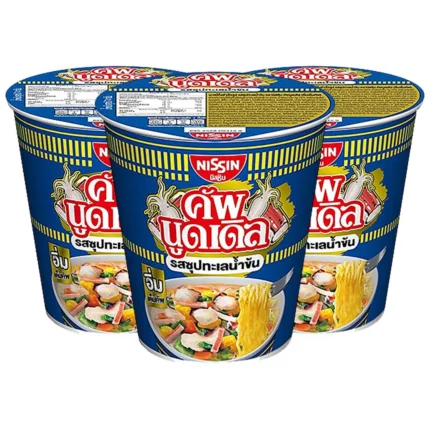 Nissin Cup Noodles