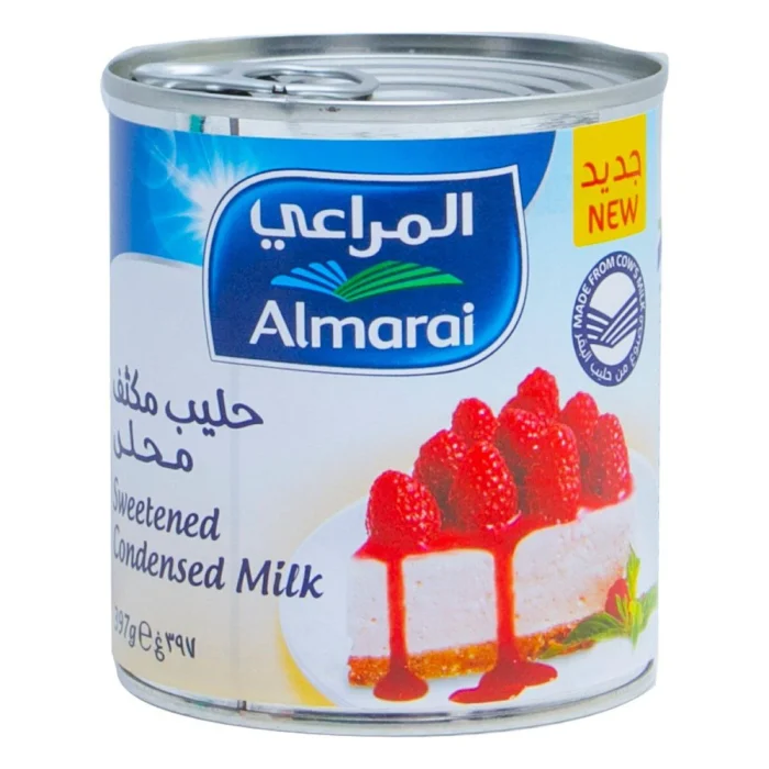 Almarai Canned Dairy Products - Image 9