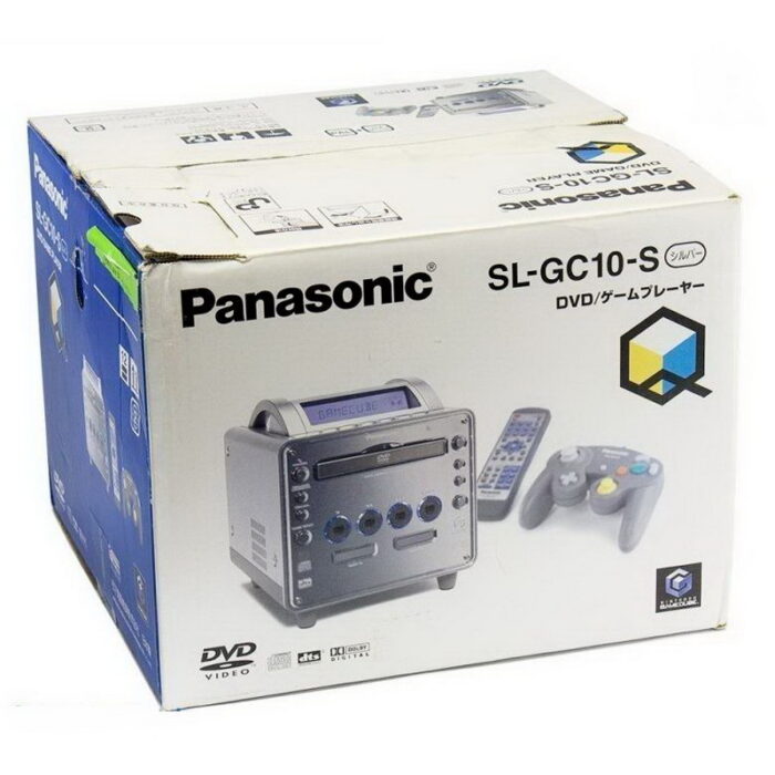 Panasonic Q (Nintendo GameCube Special Edition) - Image 3