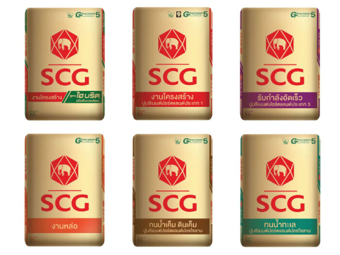 Siam Cement Group (SCG) - Image 5