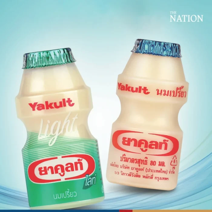 Yakult Probiotic Drink - Image 2
