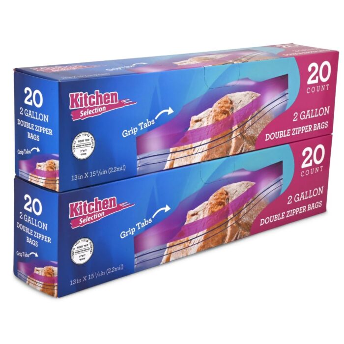 Ziploc Freezer & Storage Bags (Bulk Pack) - Image 2