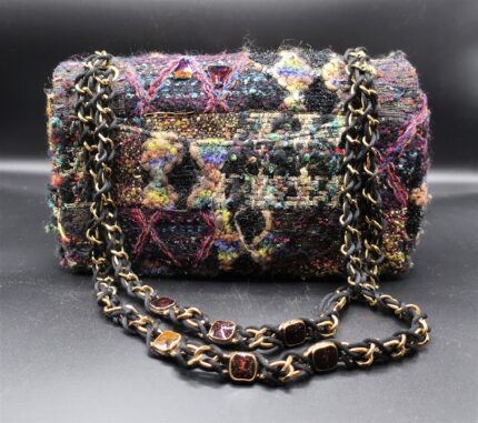 Chanel Métiers d’Art Beaded Tote
