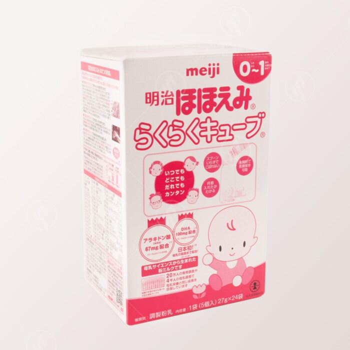 Meiji Hohoemi Raku Raku Cube - Image 3