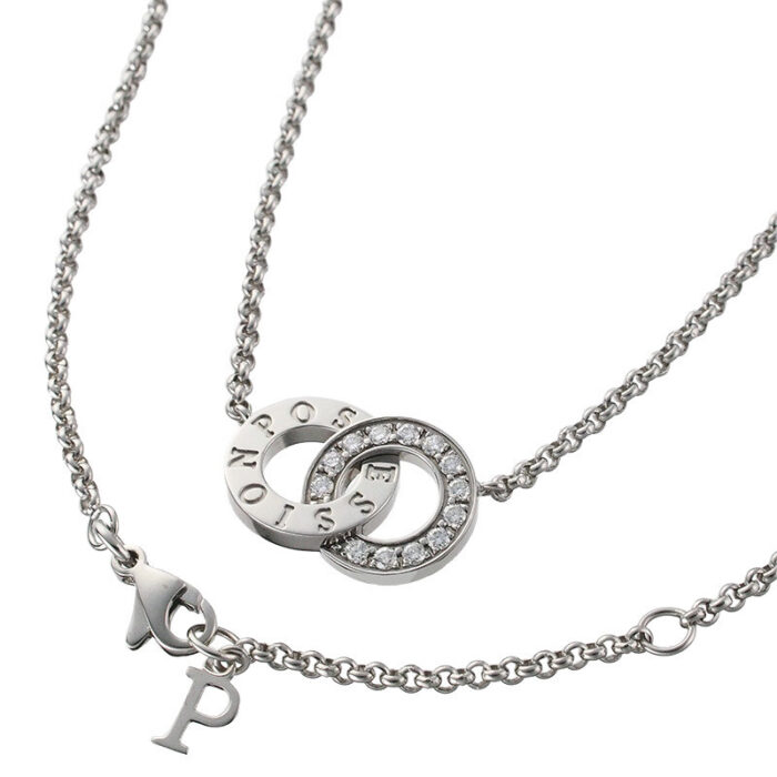 Piaget Possession Diamond Necklace - Image 6