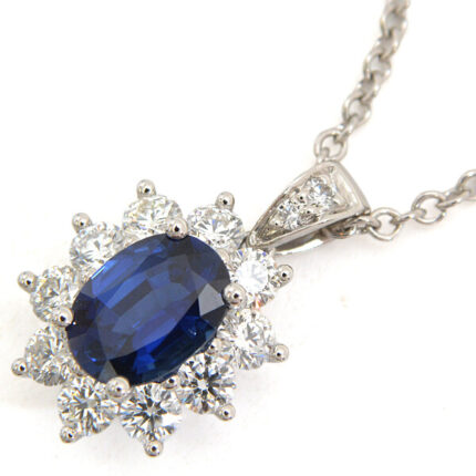 Tiffany & Co. Victoria Diamond Chain