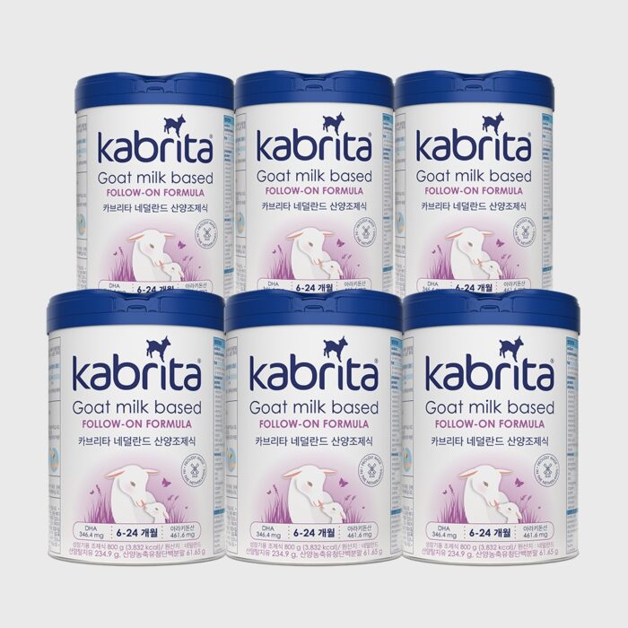 Kabrita Goat Milk Infant Formula - Image 5